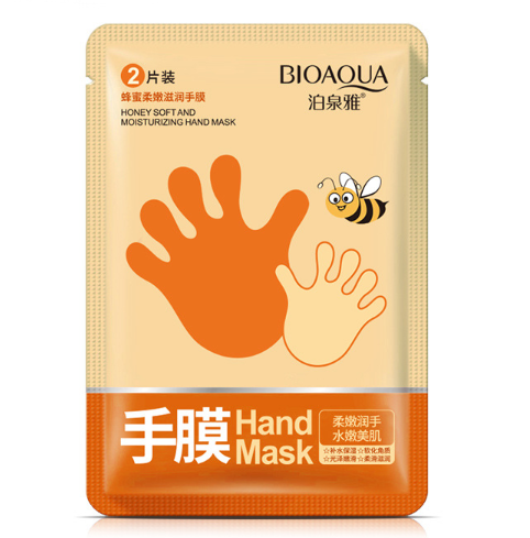 Mask-gloves for hands Bioaqua Hand Mask with propolis