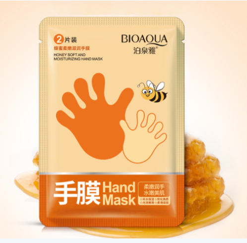 Mask-gloves for hands Bioaqua Hand Mask with propolis