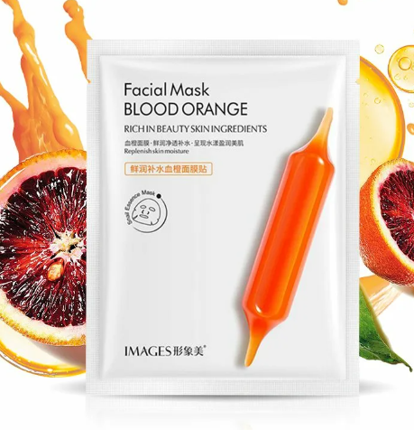 DAMAGES!!!Set of anti-aging masks with red orange extract (10 pcs.), IMAGES