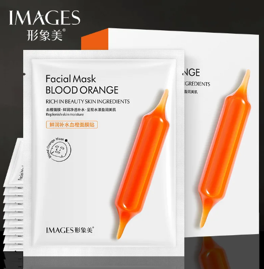 DAMAGES!!!Set of anti-aging masks with red orange extract (10 pcs.), IMAGES