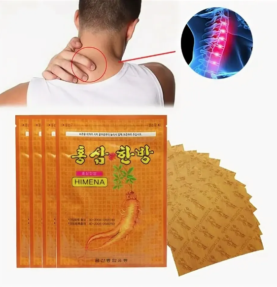 Korean Gold Insam analgesic patch.