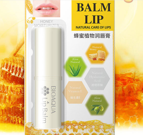 Lip Balm ТBIOAQUAУ With Honey UPRINTED