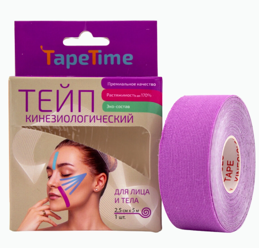 Kinesiology Tape for face and body TAPETIME, 2,5cm * 5m