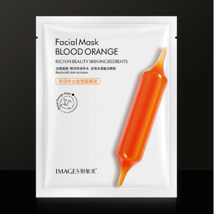 REDEMPTION!!! Anti-aging mask with red orange extract, IMAGES (China!)