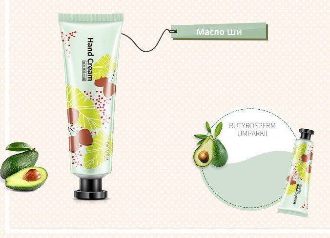 Hand Cream Assorted, 30 g