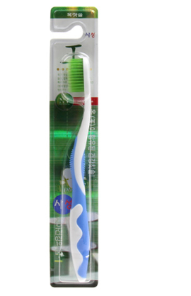 Toothbrush with Jade Nanoparticles