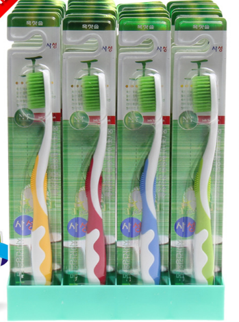 Toothbrush with Jade Nanoparticles