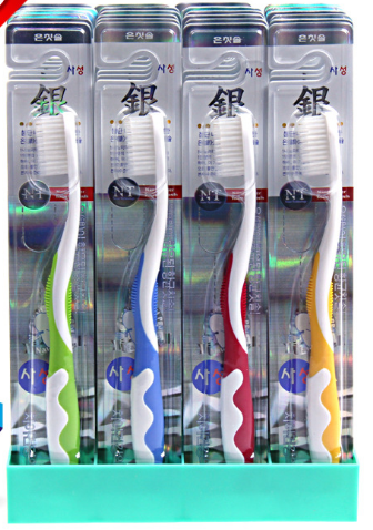 Toothbrush with silver ions