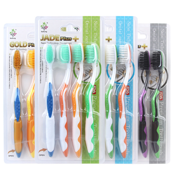 Toothbrushes with Jade Nanoparticles (4 pcs)