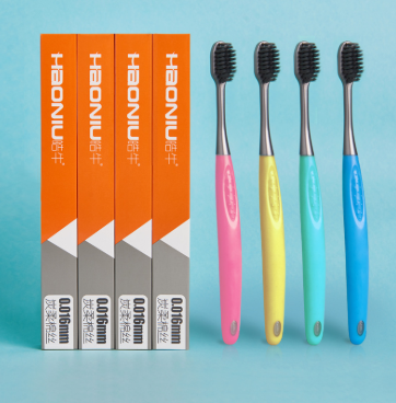 Haoniu Toothbrush with Bamboo Charcoal