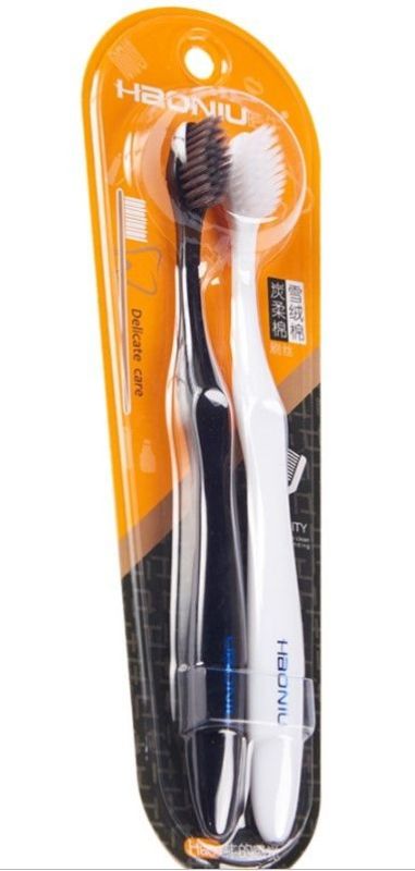 Haoniu Black&White Nano Toothbrushes, 2 pcs.