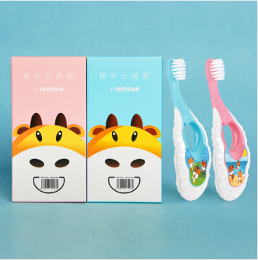 Haoniu Baby Toothbrush (1 piece), 0-3 years old