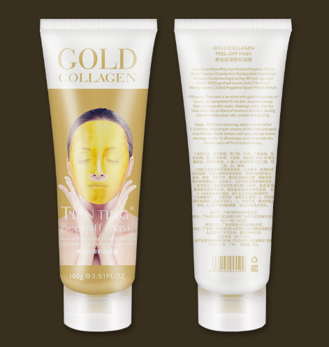 Collagen mask-film with gold ions ТGold CollagenУ