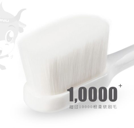 Soft baby nano brush with ultra-fine bristles, (1 pc.)