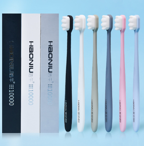 Haoniu Toothbrush with ultra-fine bristles