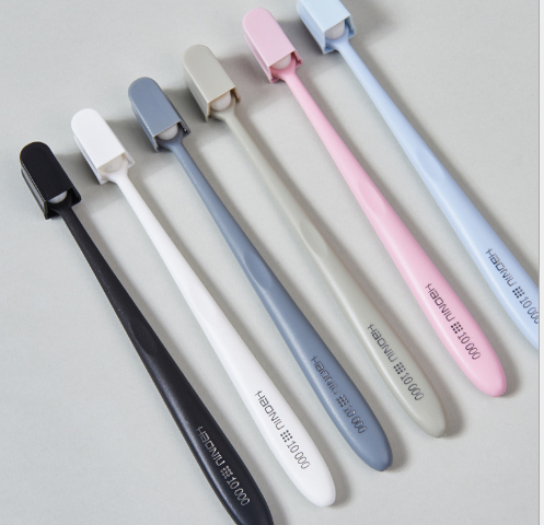 Haoniu Toothbrush with ultra-fine bristles