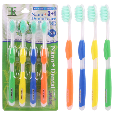 Toothbrushes with Jade Nanoparticles (4 pcs)