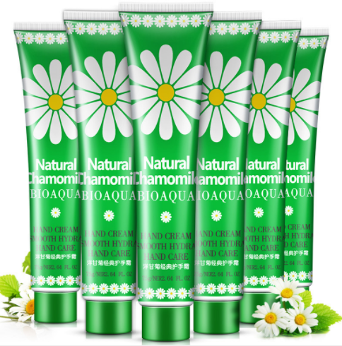 Hand cream with chamomile extracts Bioaqua, 75 g