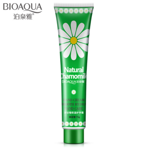 Hand cream with chamomile extracts Bioaqua, 75 g