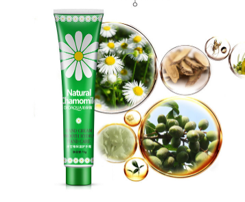 Hand cream with chamomile extracts Bioaqua, 75 g