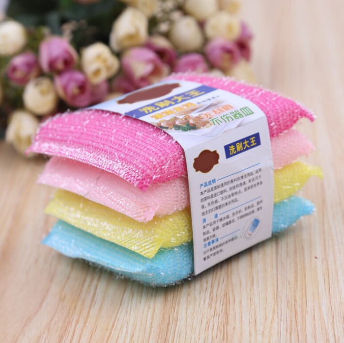 Set of kitchen sponges (4 pcs.)