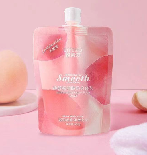 Yogurt body lotion with peach flavor LIFUSHA