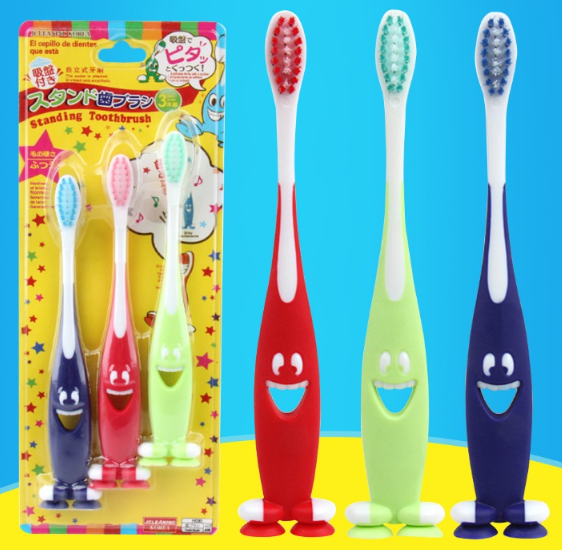 Set of children's toothbrushes ТSMILEУ (3 pcs.) on suction cups