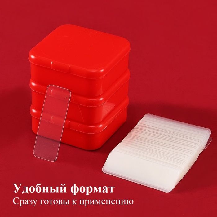 Double-sided adhesive stickers in a case, 60 pcs., rectangular, transparent