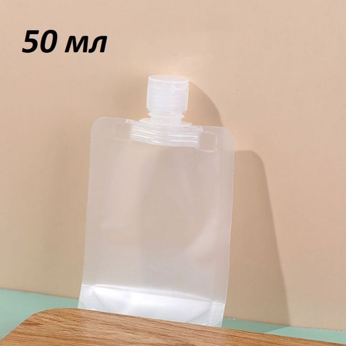 Reusable doy-pak bottle 50 ml with a dispenser cap, transparent