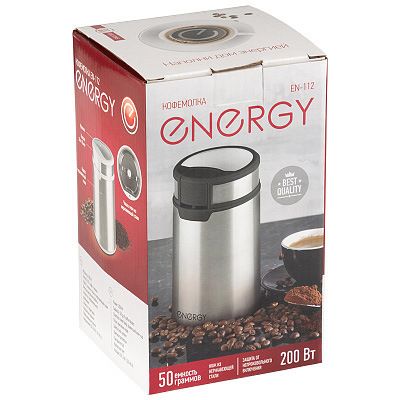 Coffee grinder 200W Energy EN-112 black